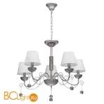 Люстра MW-Light Карбон 697010105 - Фото 0