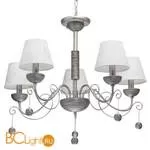 Люстра MW-Light Карбон 697010105