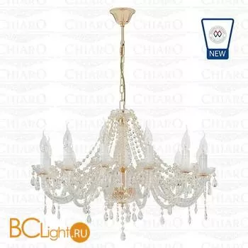 Люстра MW-Light Каролина 367011312