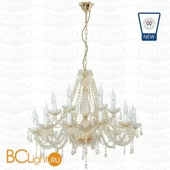 Люстра MW-Light Каролина 367012018