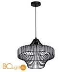 Подвесной светильник MW-Light Кассель 643012101 - Фото 7