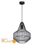 Подвесной светильник MW-Light Кассель 643012201 - Фото 7