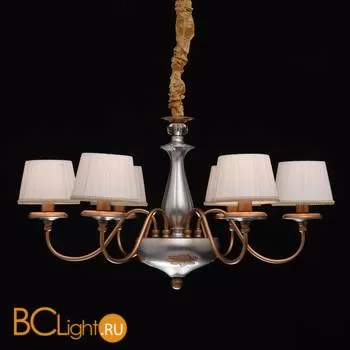 Люстра MW-Light Каталина 361010906