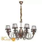 Люстра MW-Light Каталина 361011308 - Фото 0