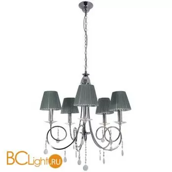 Люстра MW-Light Каталина 361010505