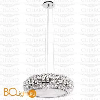 Подвесной светильник MW-Light Кларис 437010805