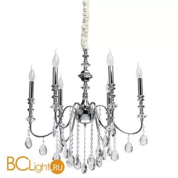 Люстра MW-Light Консуэло 614012206