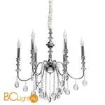 Люстра MW-Light Консуэло 614012206