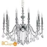 Люстра MW-Light Консуэло 614012310