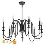 Люстра MW-Light Консуэло 614013609