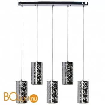 Подвесной светильник MW-Light Космос 228012505