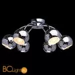 Потолочная люстра MW-Light Космос 228012606 - Фото 0