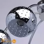 Потолочная люстра MW-Light Космос 228012606 - Фото 1