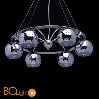 Люстра MW-Light Космос 1120206