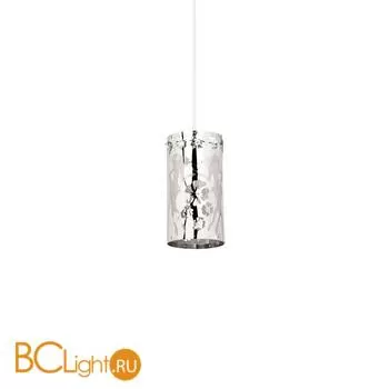 Подвесной светильник MW-Light Космос 228011701