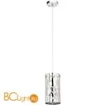 Подвесной светильник MW-Light Космос 228011701 - Фото 0