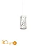 Подвесной светильник MW-Light Космос 228011701