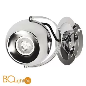 Cпот (точечный светильник) MW-Light Котбус 492020701