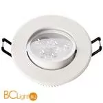 Встраиваемый спот (точечный светильник) MW-Light Круз 637011903 - Фото 0