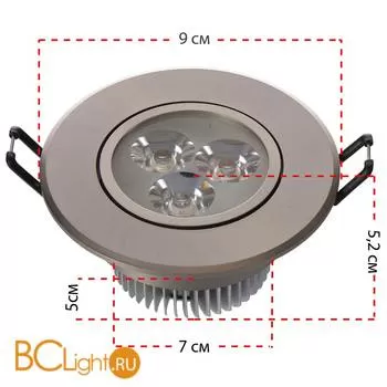 Встраиваемый спот (точечный светильник) MW-Light Круз 637012103 - Фото 1