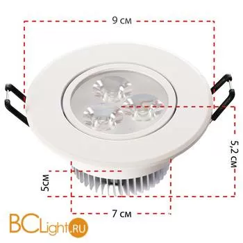 Встраиваемый спот (точечный светильник) MW-Light Круз 637012403 - Фото 1