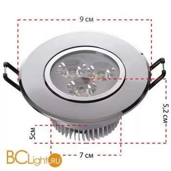 Встраиваемый спот (точечный светильник) MW-Light Круз 637012603 - Фото 1