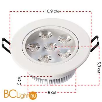 Встраиваемый спот (точечный светильник) MW-Light Круз 637012806 - Фото 1