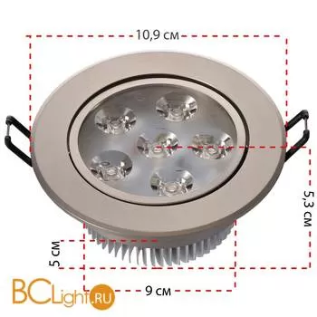 Встраиваемый спот (точечный светильник) MW-Light Круз 637013006 - Фото 1