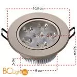 Встраиваемый спот (точечный светильник) MW-Light Круз 637013006 - Фото 1