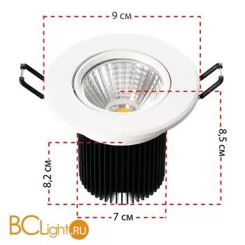 Встраиваемый спот (точечный светильник) MW-Light Круз 637013701 - Фото 1