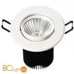 Встраиваемый спот (точечный светильник) MW-Light Круз 637013801 - Фото 0