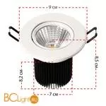 Встраиваемый спот (точечный светильник) MW-Light Круз 637013801 - Фото 1