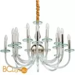 Люстра MW-Light Кьянти 720010916