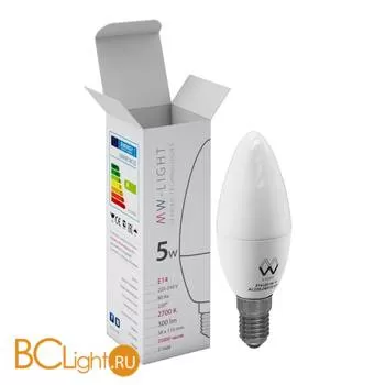 Лампа MW-Light E14 LED 5W 220V 300 lm 2700К LBMW14C02