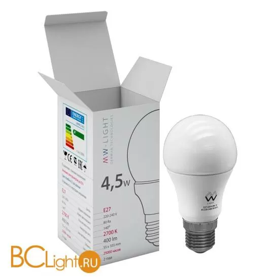 Лампа MW-Light E27 LED 4,5W 220V 400 lm 2700К LBMW27A02