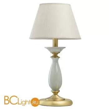 Настольная лампа MW-Light Магеллан 713030801