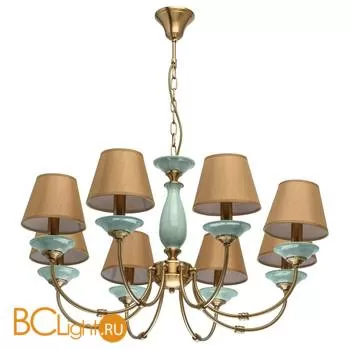 Люстра MW-Light Магеллан 713010308 - Фото 0