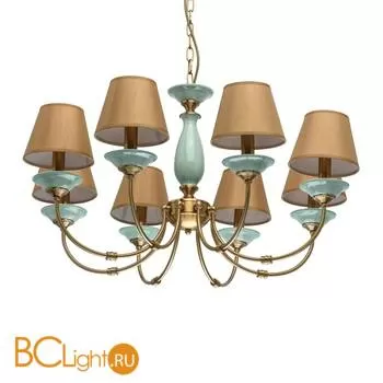 Люстра MW-Light Магеллан 713010308