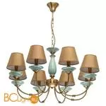 Люстра MW-Light Магеллан 713010308 - Фото 0