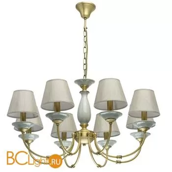 Люстра MW-Light Магеллан 713010608 - Фото 0