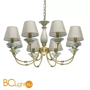 Люстра MW-Light Магеллан 713010608