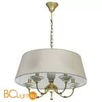 Подвесной светильник MW-Light Магеллан 713010705 - Фото 0