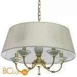 Подвесной светильник MW-Light Магеллан 713010705