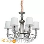 Люстра MW-Light Наполи 686010506