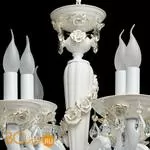 Люстра MW-Light Нимфа 381011412 - Фото 0