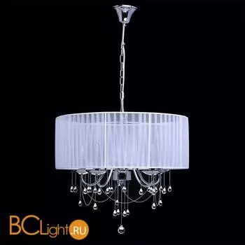 Подвесной светильник MW-Light Нора 454010705 - Фото 0