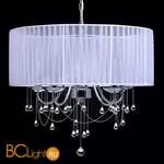 Подвесной светильник MW-Light Нора 454010705