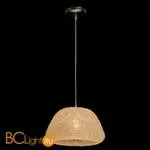 Подвесной светильник MW-Light Омега 325014201 - Фото 0