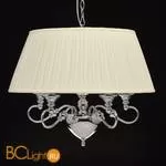 Люстра MW-Light Онтарио 692010605