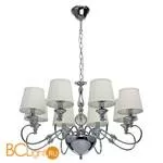 Люстра MW-Light Онтарио 692010808 - Фото 0